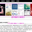 彩吧论坛排列三预测总汇